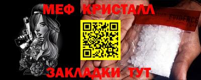 прущая мука Моздок