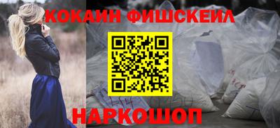 прущая мука Моздок
