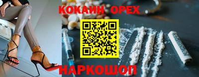 прущая мука Моздок