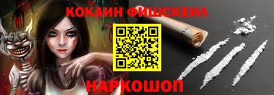 прущая мука Моздок