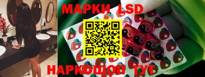 прущая мука Можайск