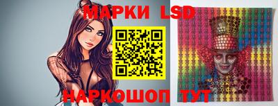 прущая мука Моздок