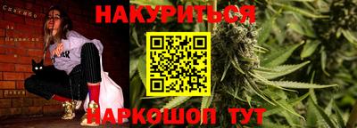 прущая мука Можайск