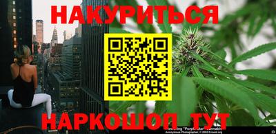 прущая мука Можайск