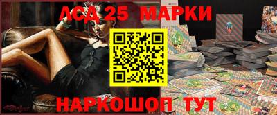прущая мука Можайск