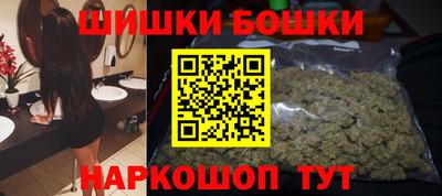 прущая мука Моздок