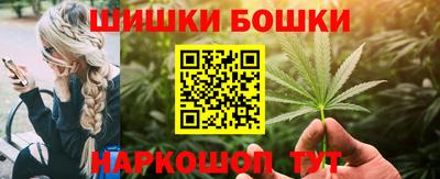 прущая мука Можайск