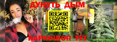прущая мука Моздок