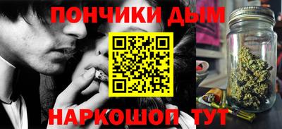 прущая мука Можайск