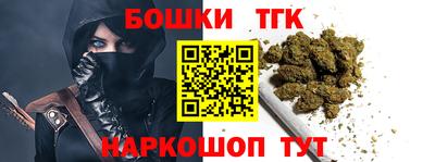 прущая мука Моздок