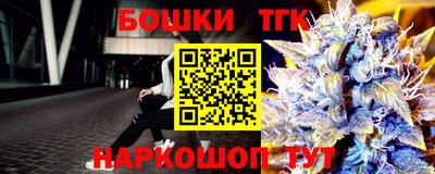 прущая мука Моздок