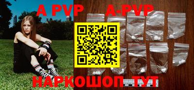 прущая мука Моздок