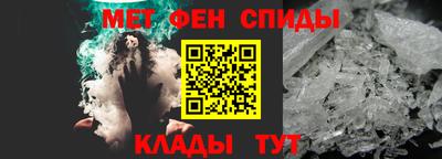прущая мука Можайск