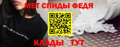 кокаин премиум Можга