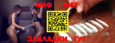 кокаин премиум Можга