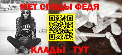 прущая мука Можайск