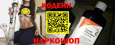 прущая мука Можайск