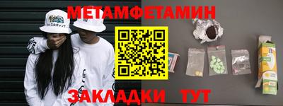 прущая мука Моздок