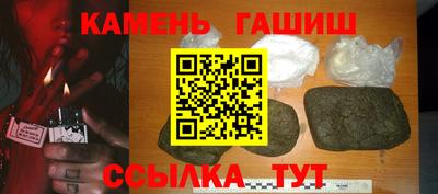 кокаин премиум Можга