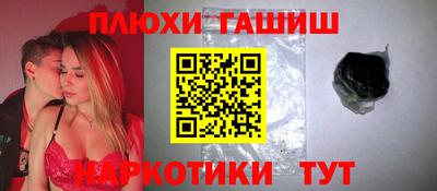 прущая мука Моздок