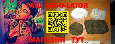 прущая мука Моздок