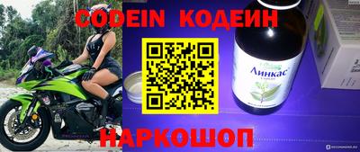 прущая мука Можайск