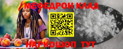 герыч Нарткала
