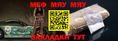 кокаин премиум Можга