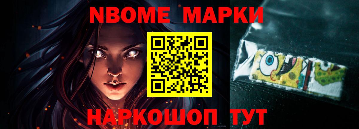 Свободный  Лсд 25 экстази ecstasy  ЛСД экстази кислота  Вход с VPN 